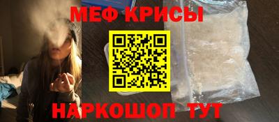 кокаин перу Нарткала
