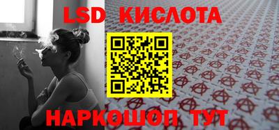 кокаин перу Нарткала