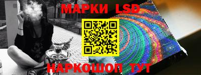 кокаин перу Нарткала