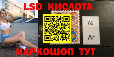 ALPHA PVP Наро-Фоминск