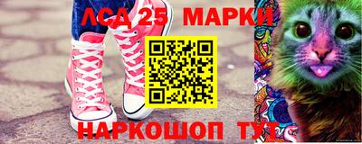 ALPHA PVP Наро-Фоминск