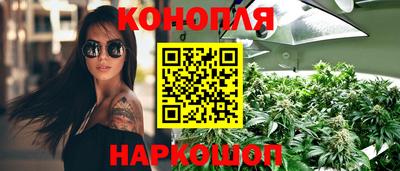 ALPHA PVP Наро-Фоминск