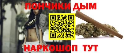 кокаин перу Нарткала