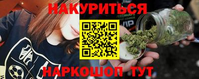 ALPHA PVP Наро-Фоминск