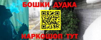 кокаин перу Нарткала