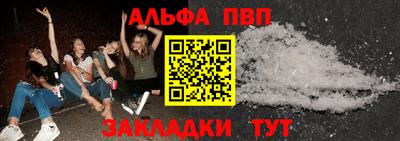 кокаин перу Нарткала