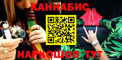 кокаин перу Нарткала