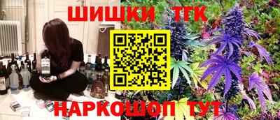 ALPHA PVP Наро-Фоминск
