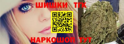 кокаин перу Нарткала