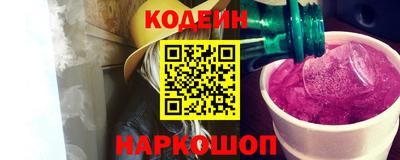 кокаин перу Нарткала