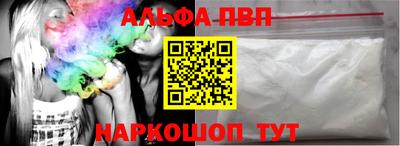 кокаин перу Нарткала