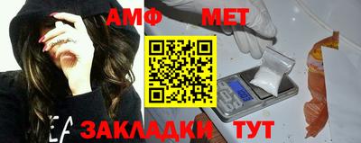 кокаин перу Нарткала