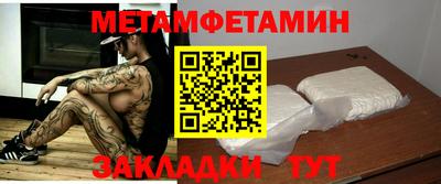 кокаин перу Нарткала