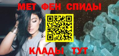кокаин перу Нарткала