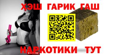 кокаин перу Нарткала