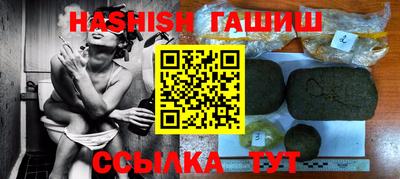кокаин перу Нарткала